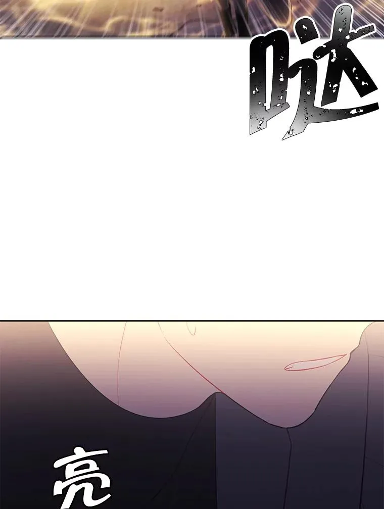 79.伤亡58