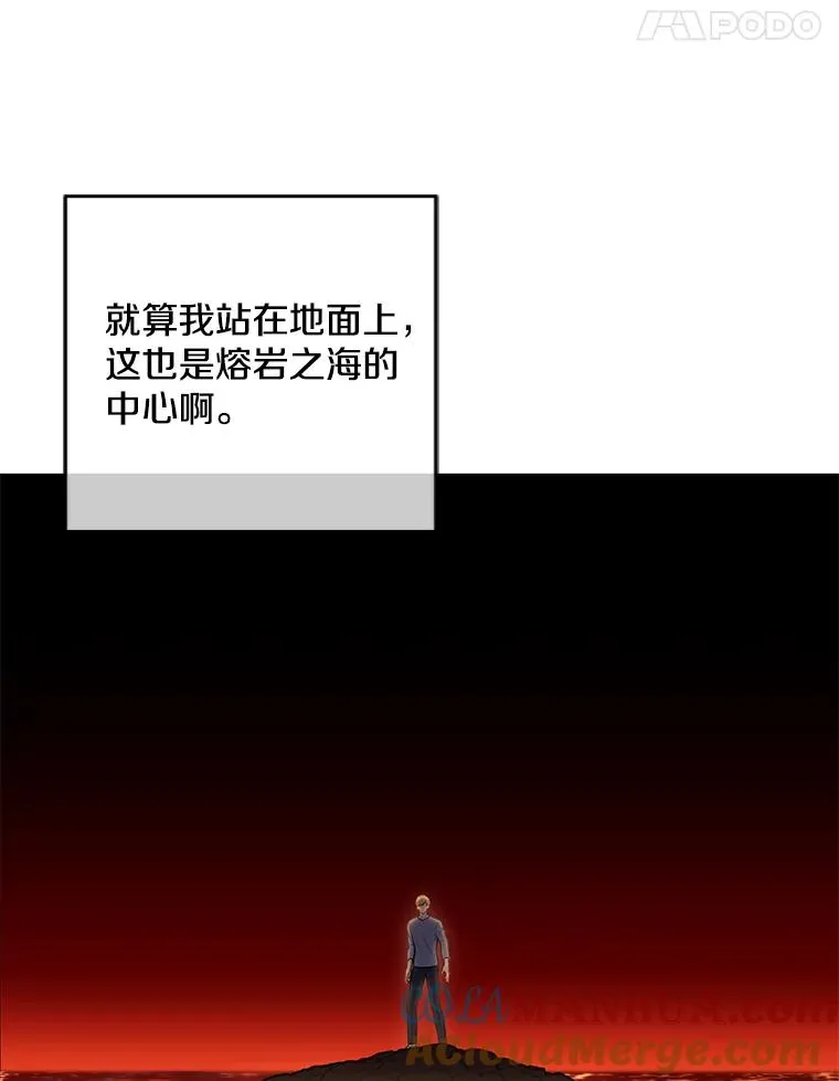 119.C段升级审查（2）18