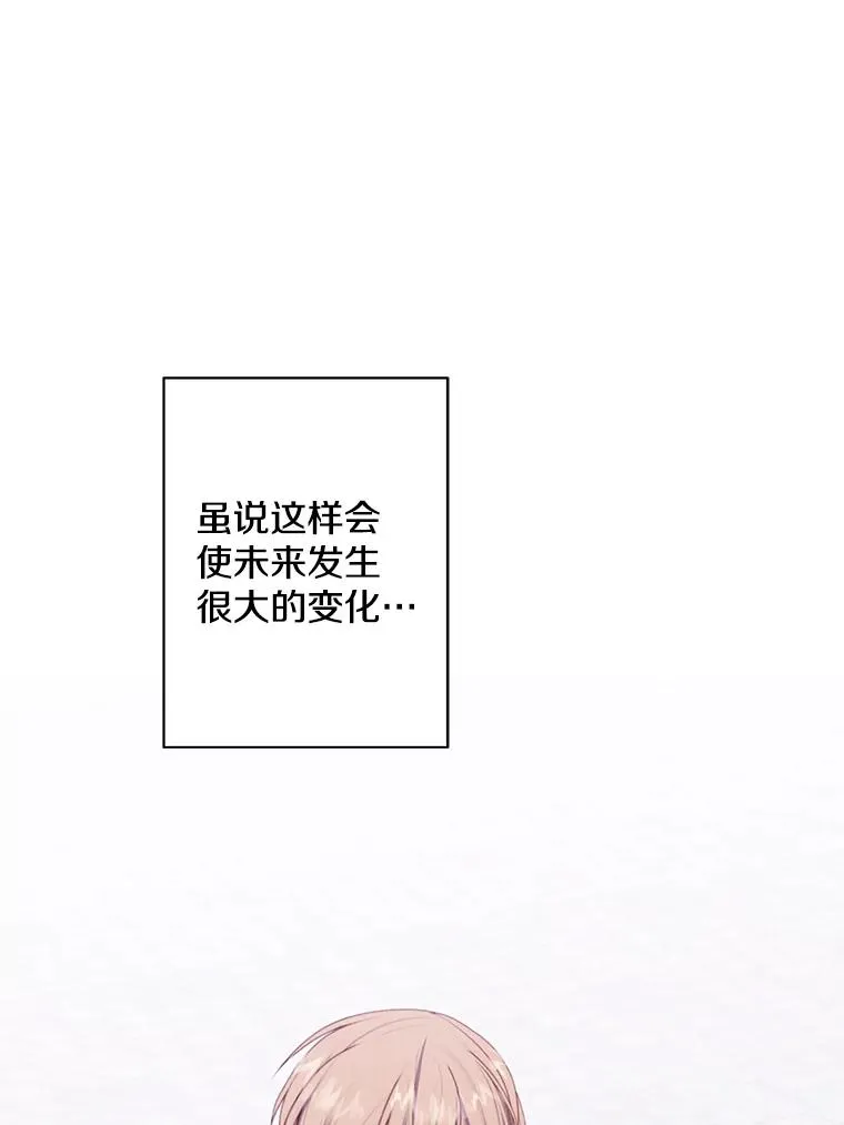 159.新的搭档89