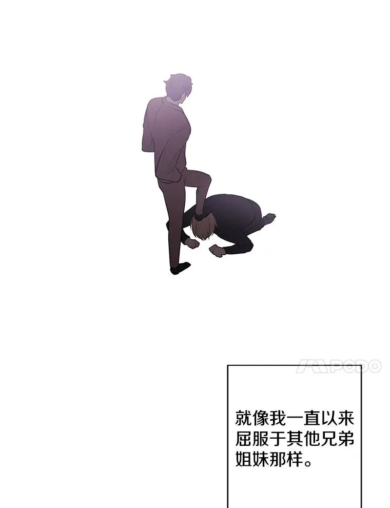 83.屈服94