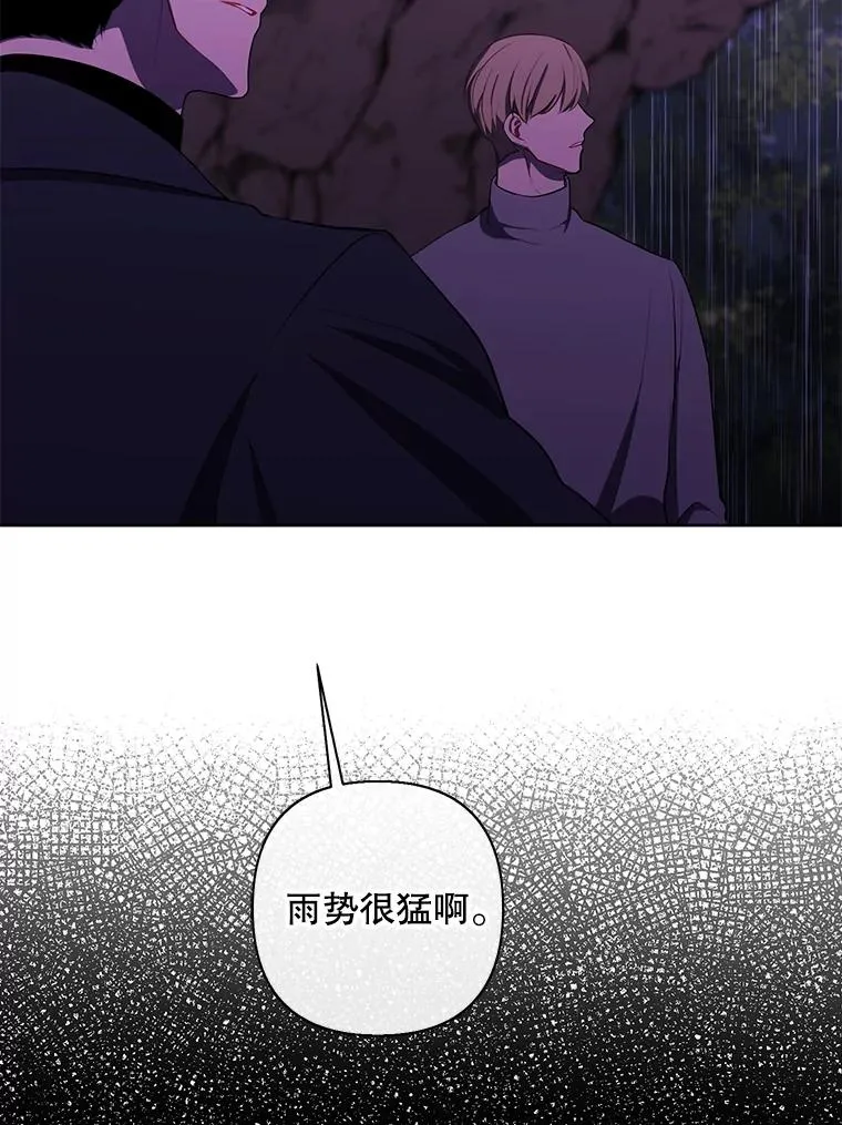 162.意外获得技能81