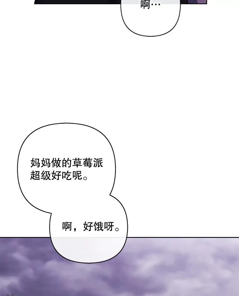 162.意外获得技能18