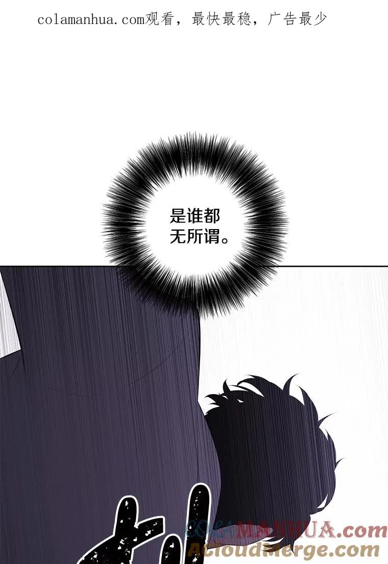 127.血毒术0