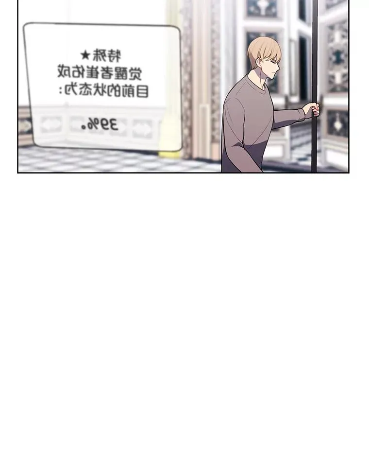 54.三扇门68