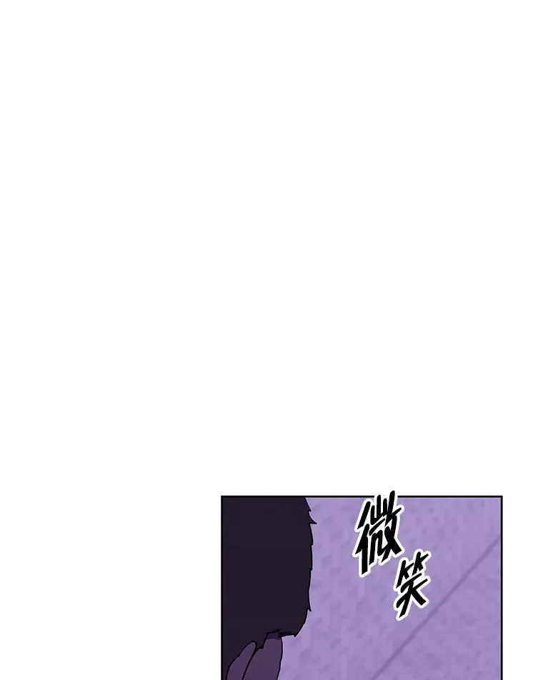 157.二层守路怪78