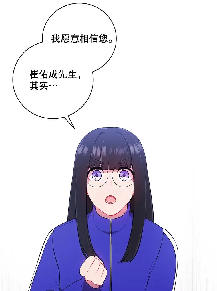 9.训练14