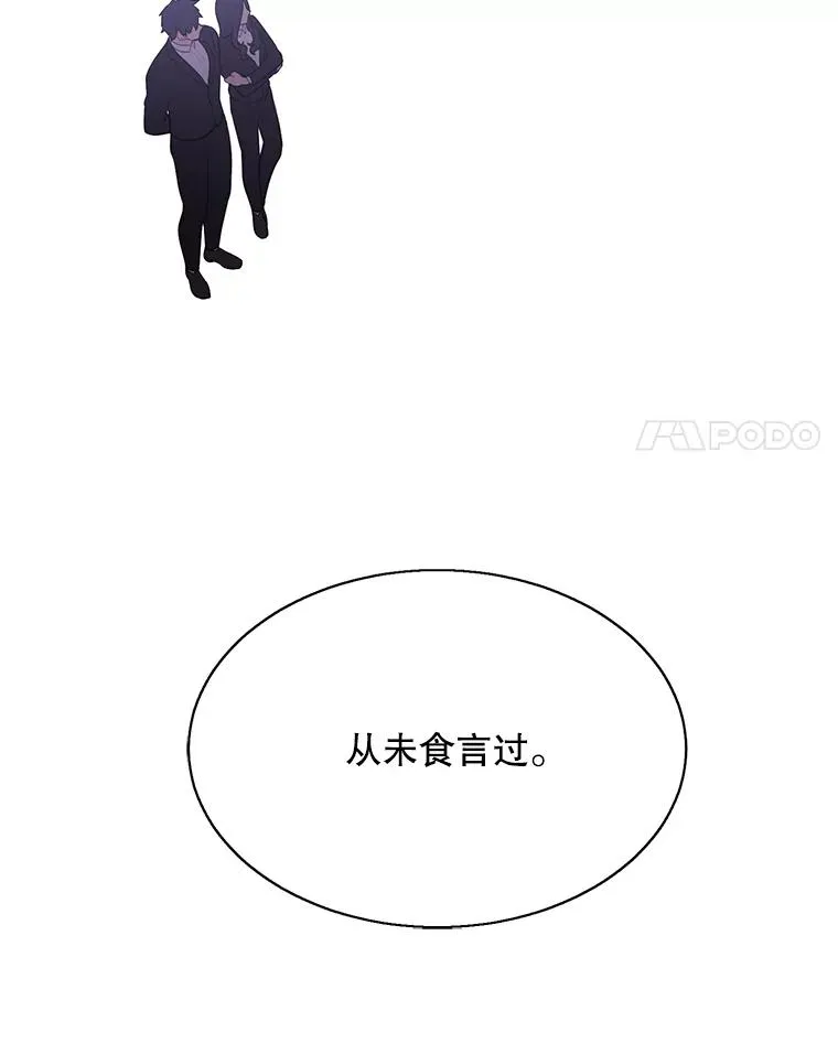 34.约定99