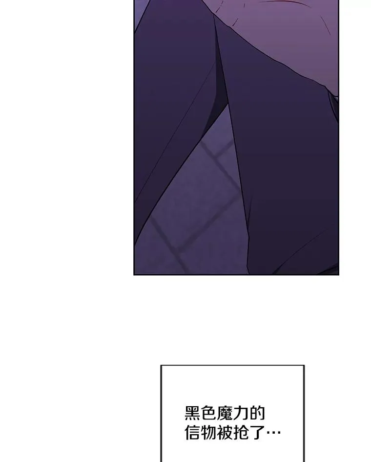 155.通道中的周旋86
