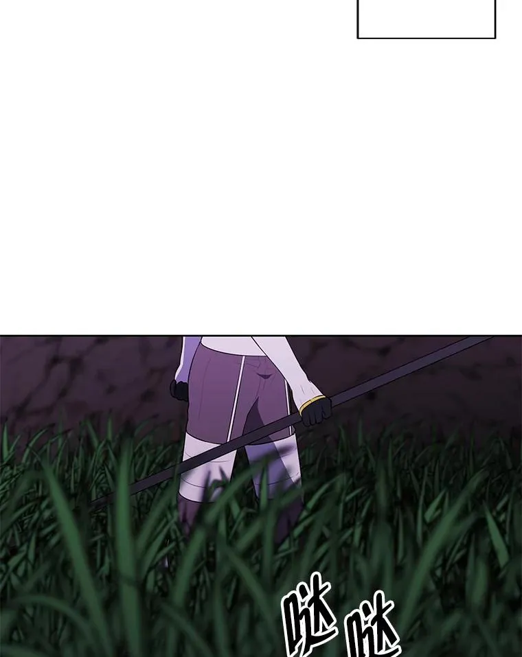 50.暗道37