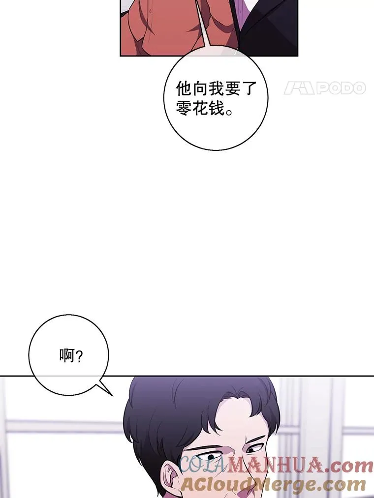 60.打赌3