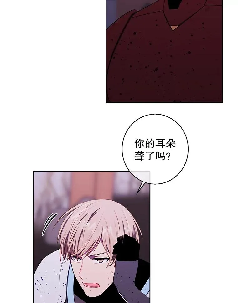 93.魔王崇拜团47