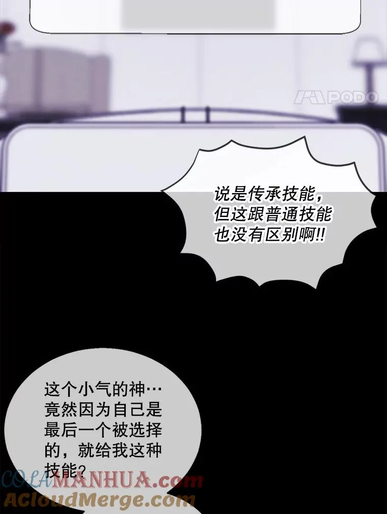 51.刷新纪录3