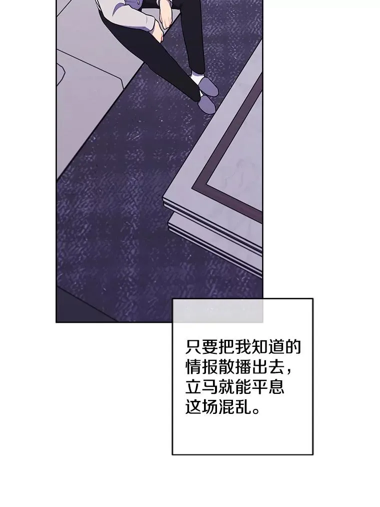 147.登塔31