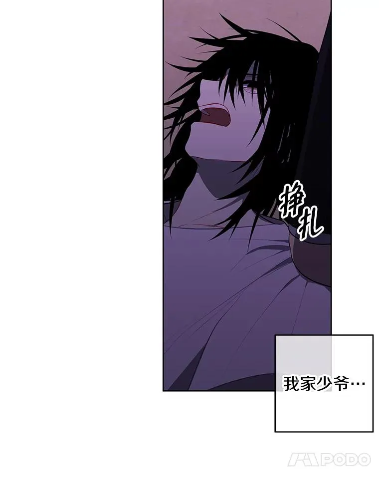 109.收场101