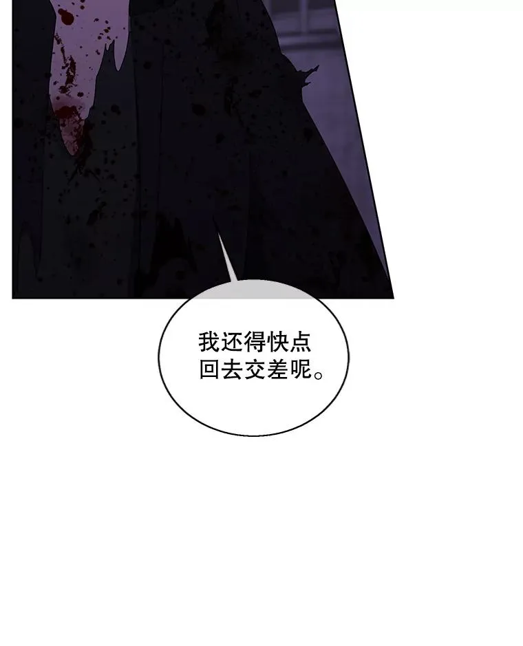 129.苏醒31