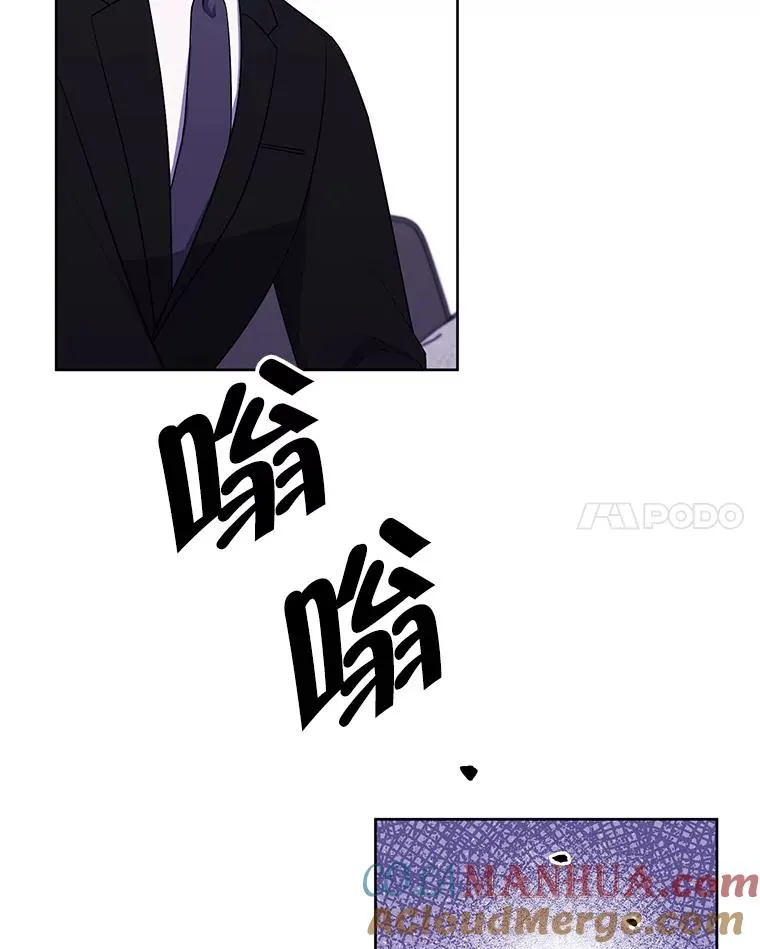 89.对决当天75