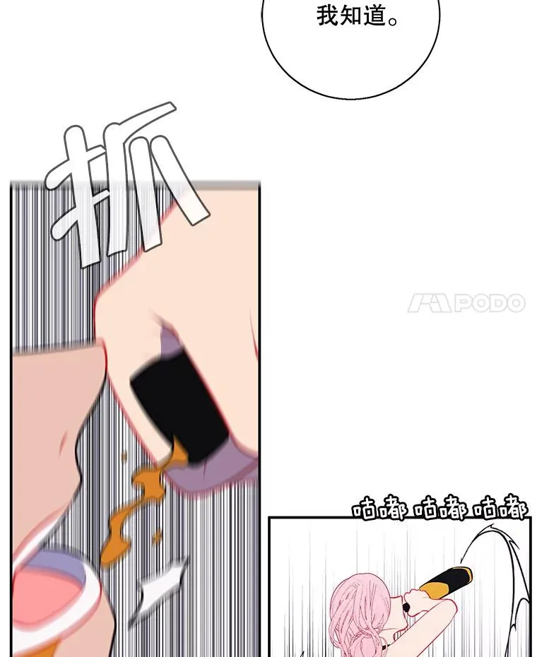 17.崔仁英10