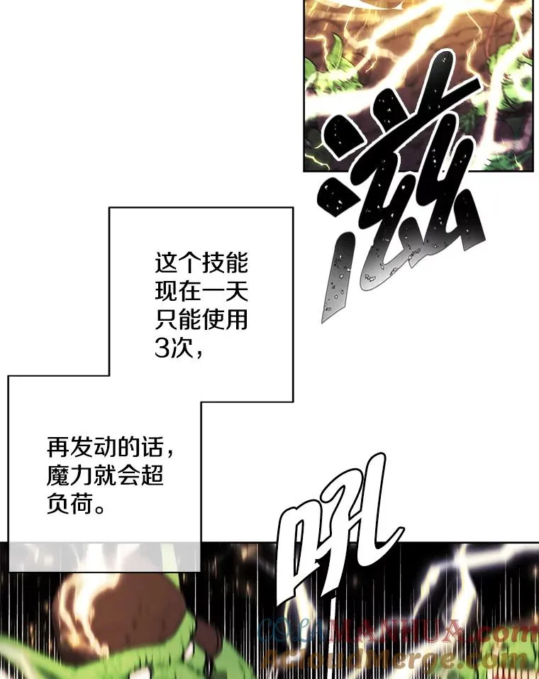 51.刷新纪录21