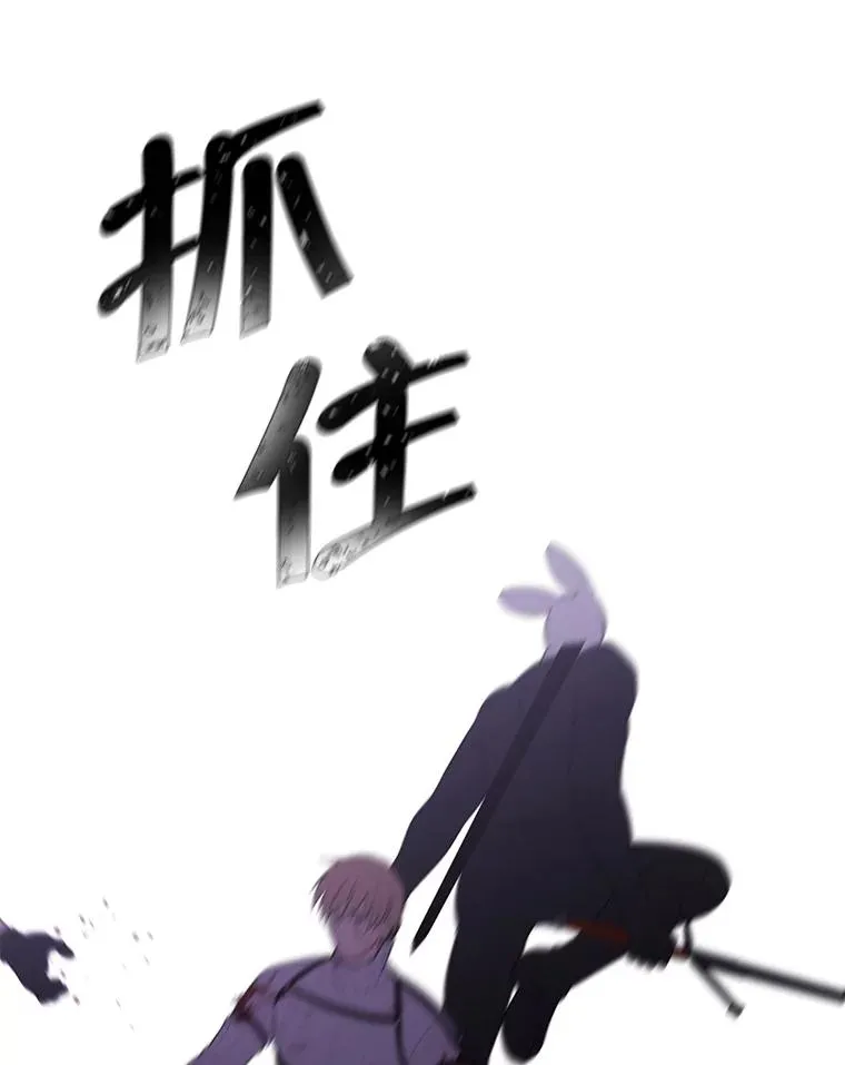 44.邀请49