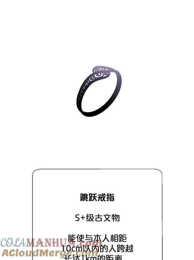 42.周旋（1）12