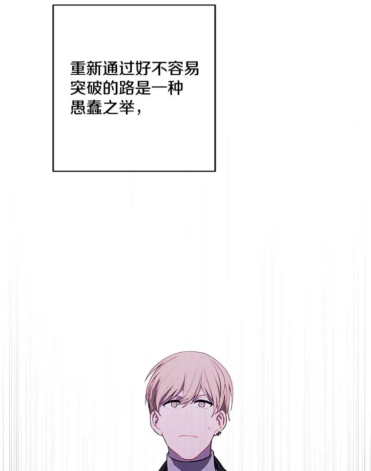 151.路的尽头7