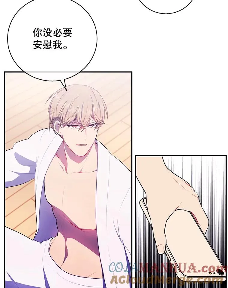 9.训练48