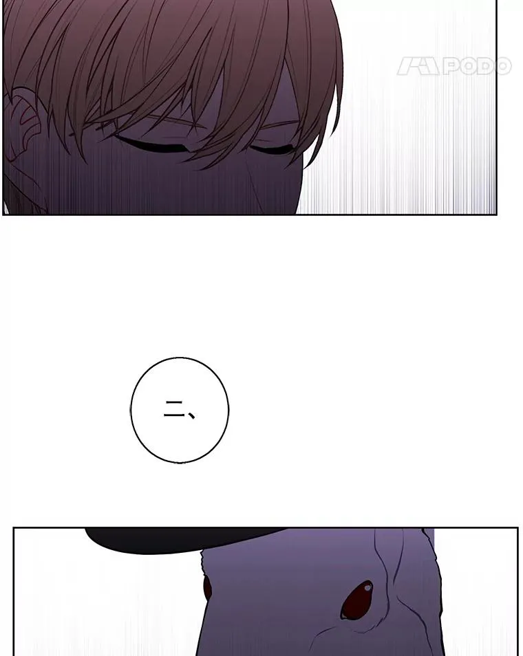 120.第三个礼物49
