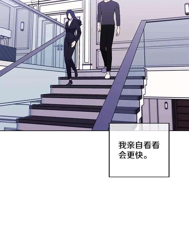 70.猎人之夜74