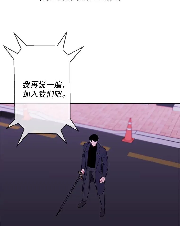 44.邀请74