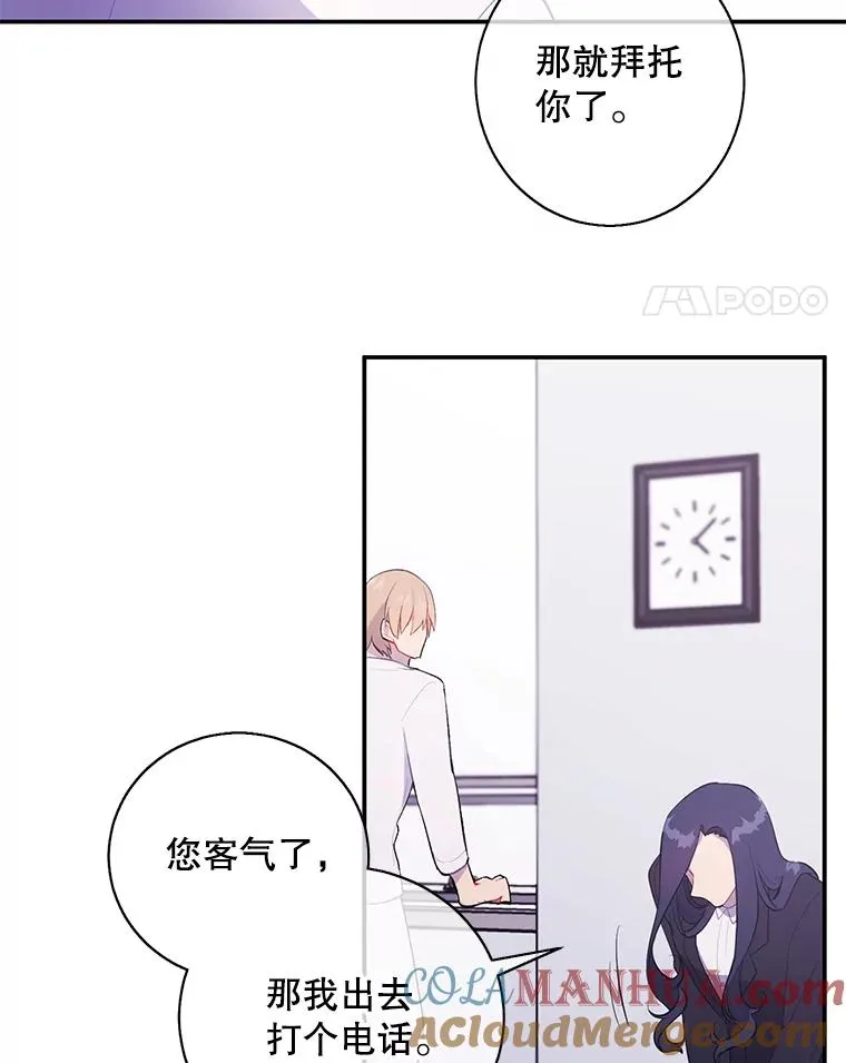 21.得救27