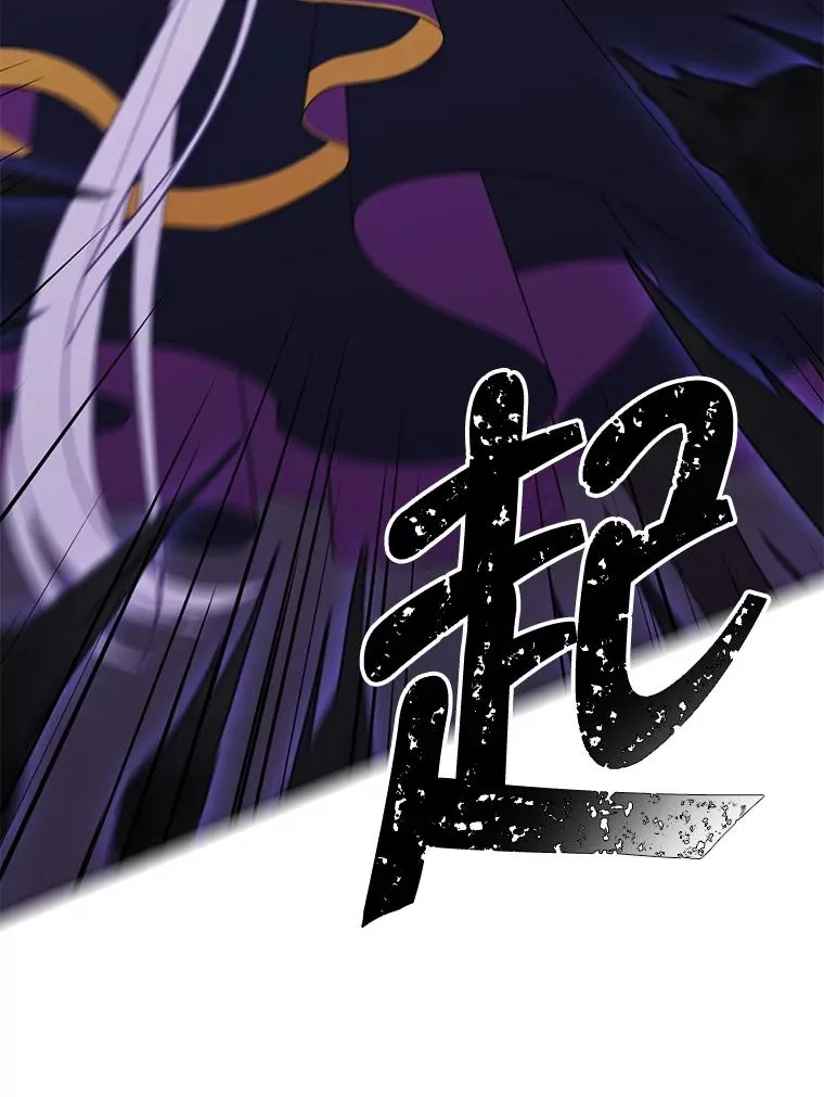 132.进攻11