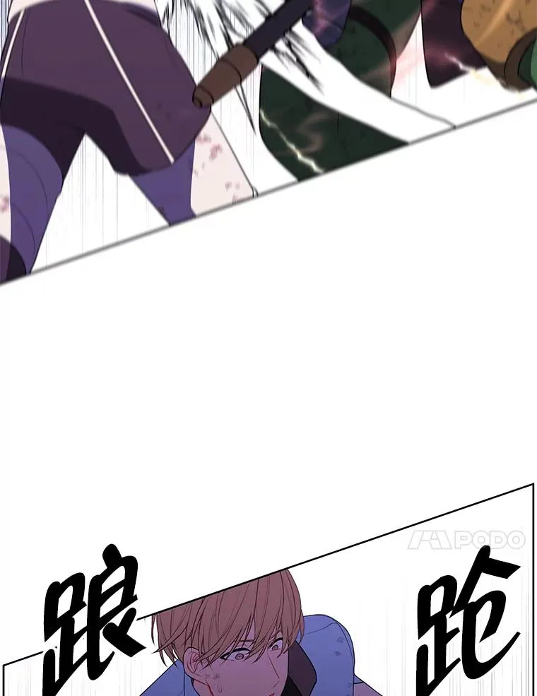51.刷新纪录32