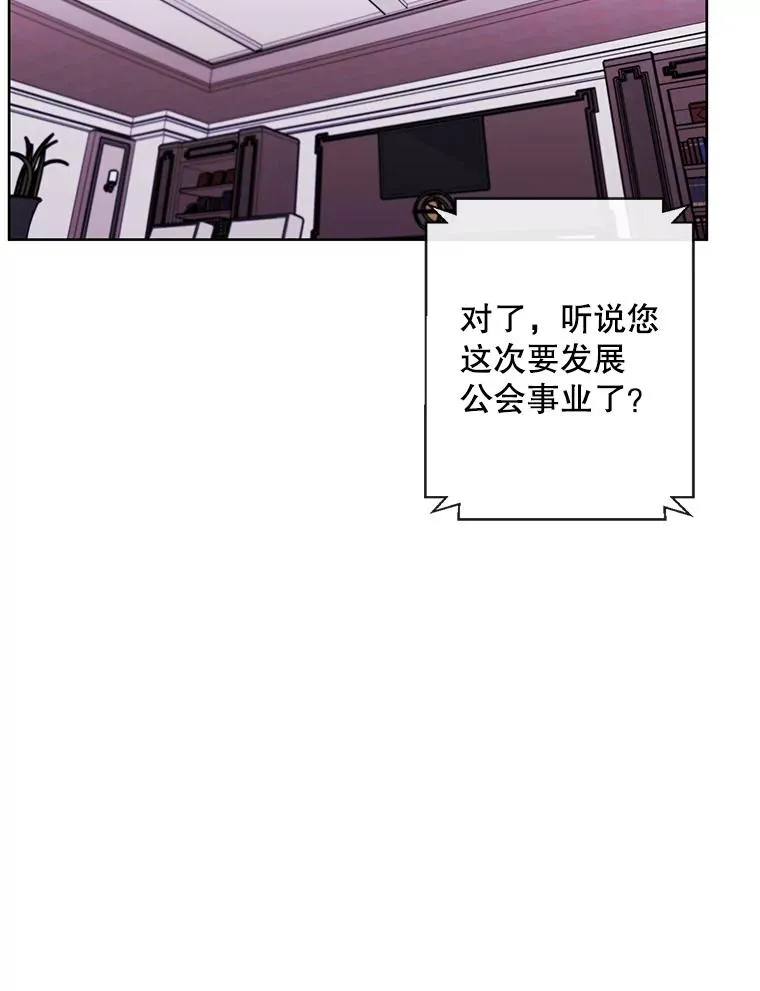 60.打赌80