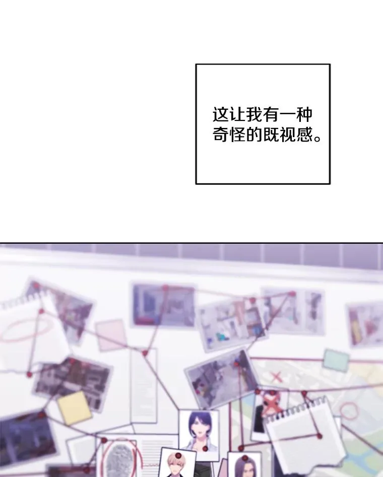 114.交易26