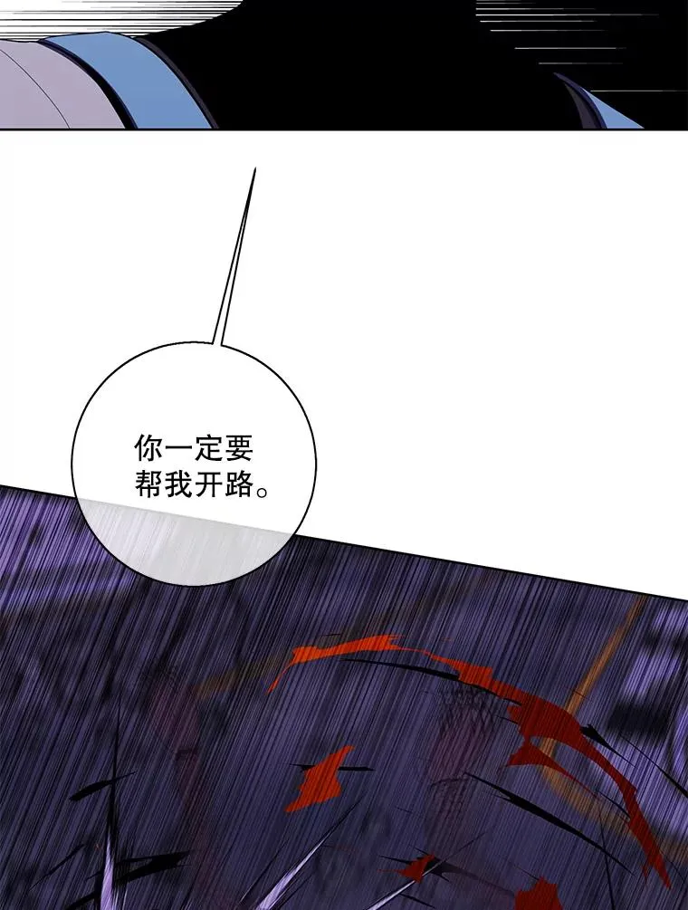 141.联手1