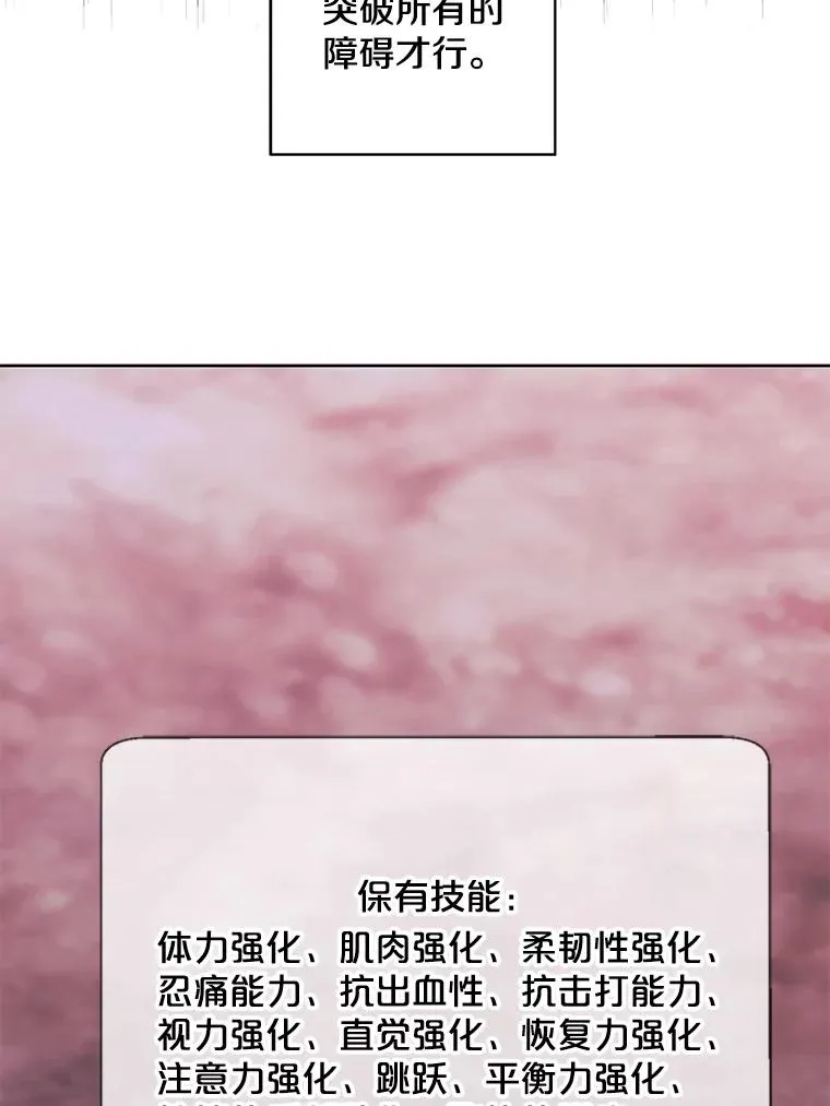 151.路的尽头102