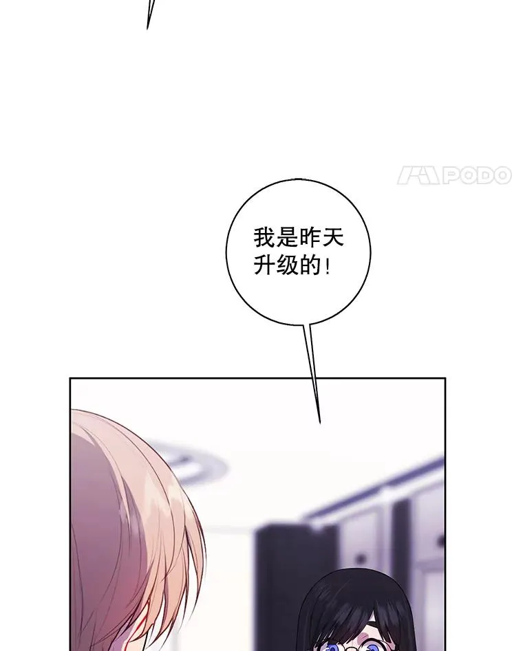 102.清醒53