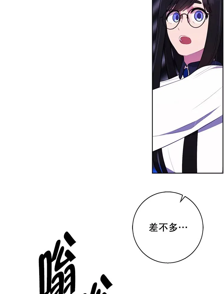 147.登塔98
