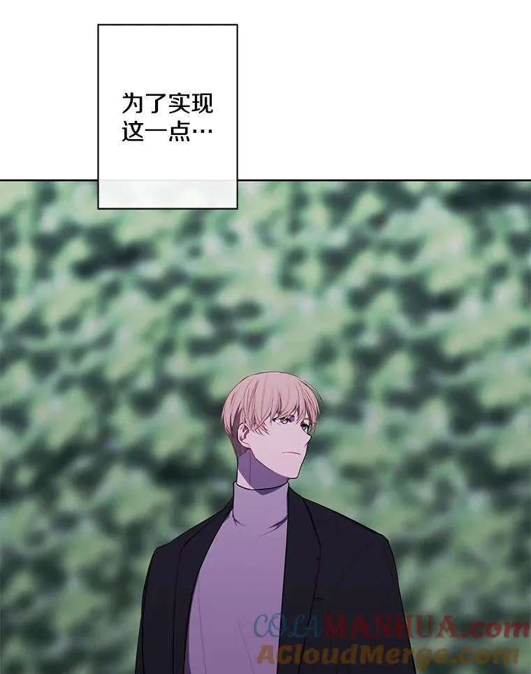 151.路的尽头16