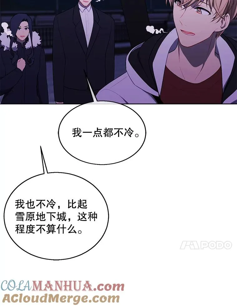 48.哥布林要塞96