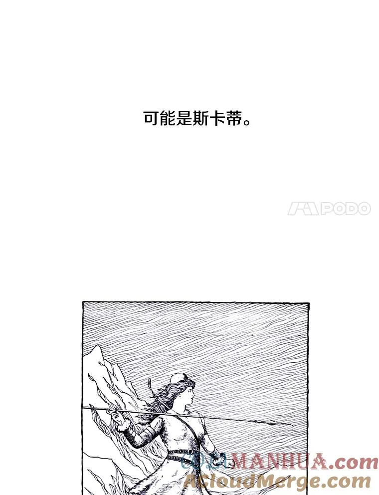 48.哥布林要塞36
