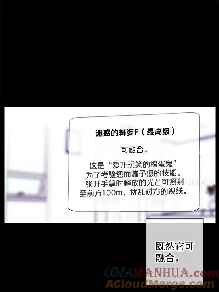 51.刷新纪录9