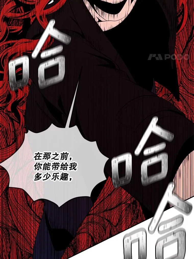 44.邀请41