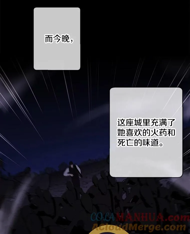 134.人外6