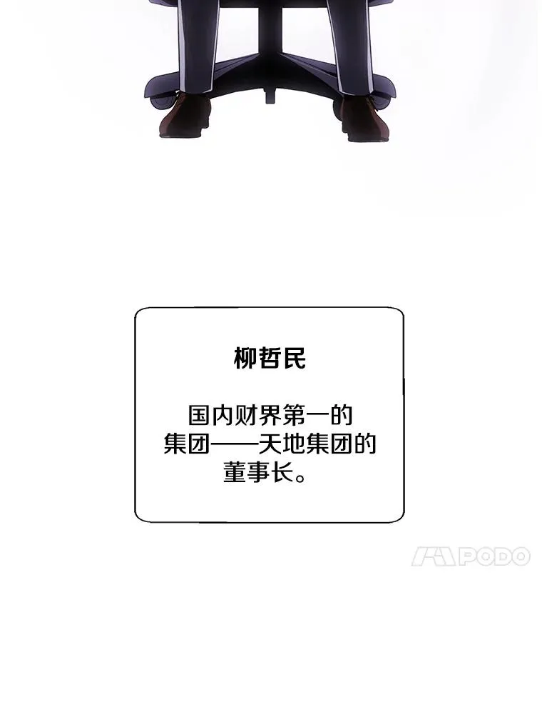 60.打赌71