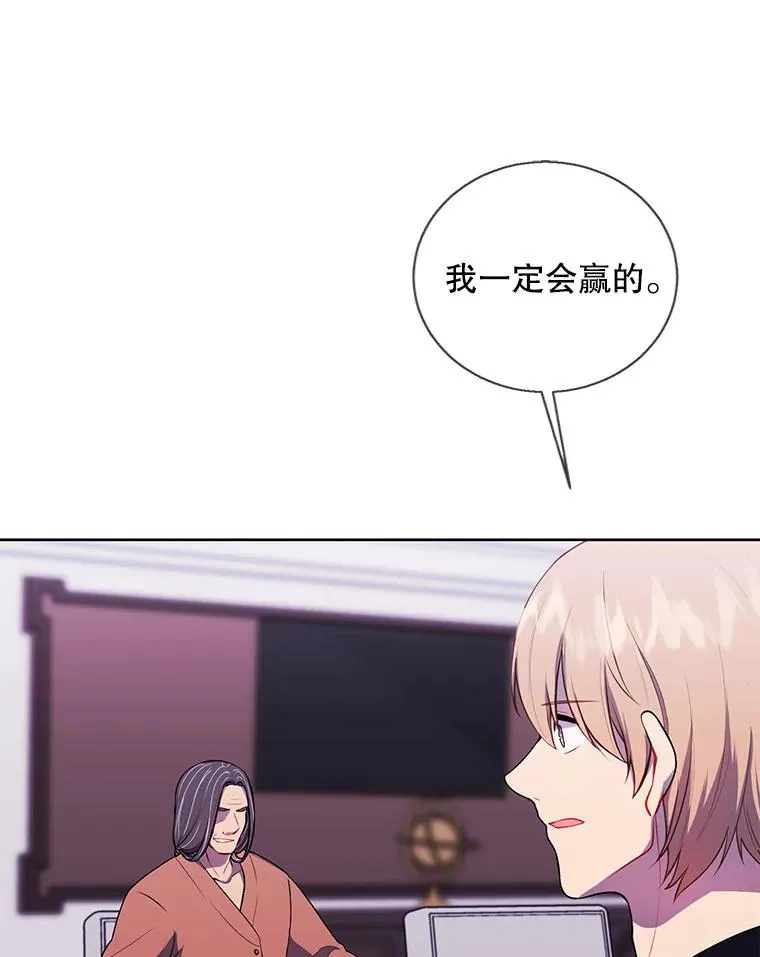 88.教父13
