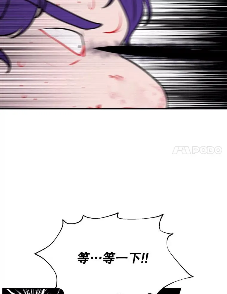14.成为猎人76