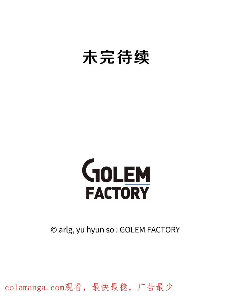 162.意外获得技能115