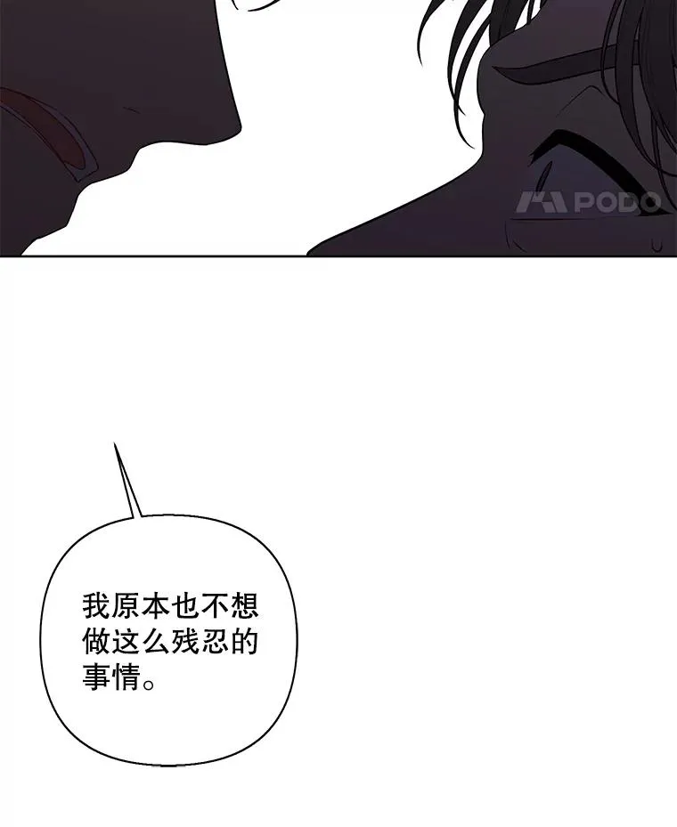 156.奴隶18