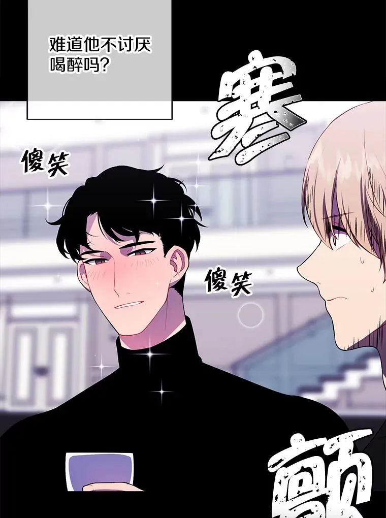 102.清醒8